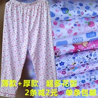 Pajama quần của phụ nữ cotton home quần kích thước lớn lỏng cộng với chất béo mùa xuân và mùa thu mùa hè đan bông cotton phim hoạt hình của phụ nữ quần dày quần thể dục