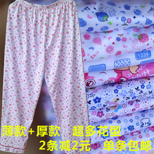 Pajama quần của phụ nữ cotton home quần kích thước lớn lỏng cộng với chất béo mùa xuân và mùa thu mùa hè đan bông cotton phim hoạt hình của phụ nữ quần dày