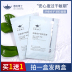 Rất rẻ và dễ sử dụng Dr. Chunyang Soothing Repairing Gel Mask Dưỡng ẩm và làm giảm mẩn đỏ và đau rát 4 chiếc / hộp innisfree mặt nạ đất sét 