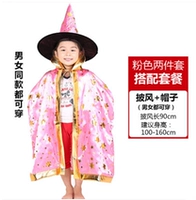 Розовый пять -звезд+шляпа