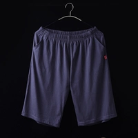 Пять -точечная серая тонкая модель