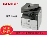 Sửa chữa Thượng Hải Máy in sắc nét Thượng Hải Máy sao chép sắc nét Sửa chữa máy in Sharp dwd5 - Máy photocopy đa chức năng