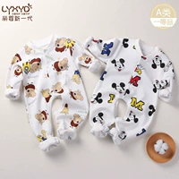 Quần áo sơ sinh 0-3 tháng cotton nam bé jumpsuit dài tay bé gái mùa xuân và mùa thu đồ ngủ bé quần áo romper - Áo liền quần quần áo trẻ em giá rẻ