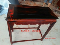Vỏ gỗ hồng mộc Lào, bàn 红 世 花架 78CM cho nền tảng đồ nội thất sơn Đài Loan - Bàn / Bàn bàn ăn gỗ tân cổ điển	