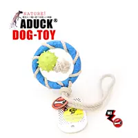 Большой кольцо