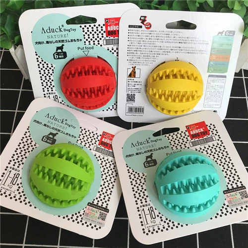 Бесплатная доставка Aduck Rubber -Устойчивый