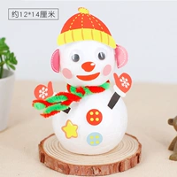 Рождественский снеговик (2#Little Snowman Boy Model)