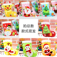 Рождественские носки (более 100 или более 1,7 юаня/кусок)