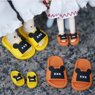 taobao agent OB11 baby shoes UFDOLL YMY DDF MOLLY BJD GSC Body Cute Bear Baby Baby Slipper