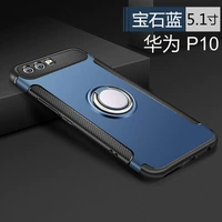 P10--5,1 дюйма (глубокий синий)