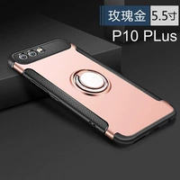 P10plus-5,5 дюйма (розовое золото)