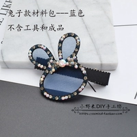 Стиль кролика -----------------------------------------------------------------------------------------------------------------------