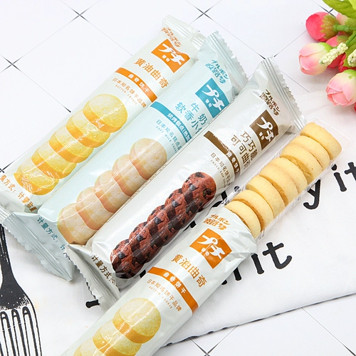 Японское бренд Bo Lu Mengci Biscuits Cocoa Butter Cream Biscuits около 45 г, в западном в стиле повседневные закуски