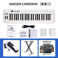 Углерод 49+ упаковка два