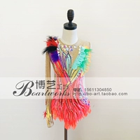 Bo Yi Professional Tailor -Made Art Gymnastics and Clothing Детская арт -гимнастика для взрослых юбки G1250