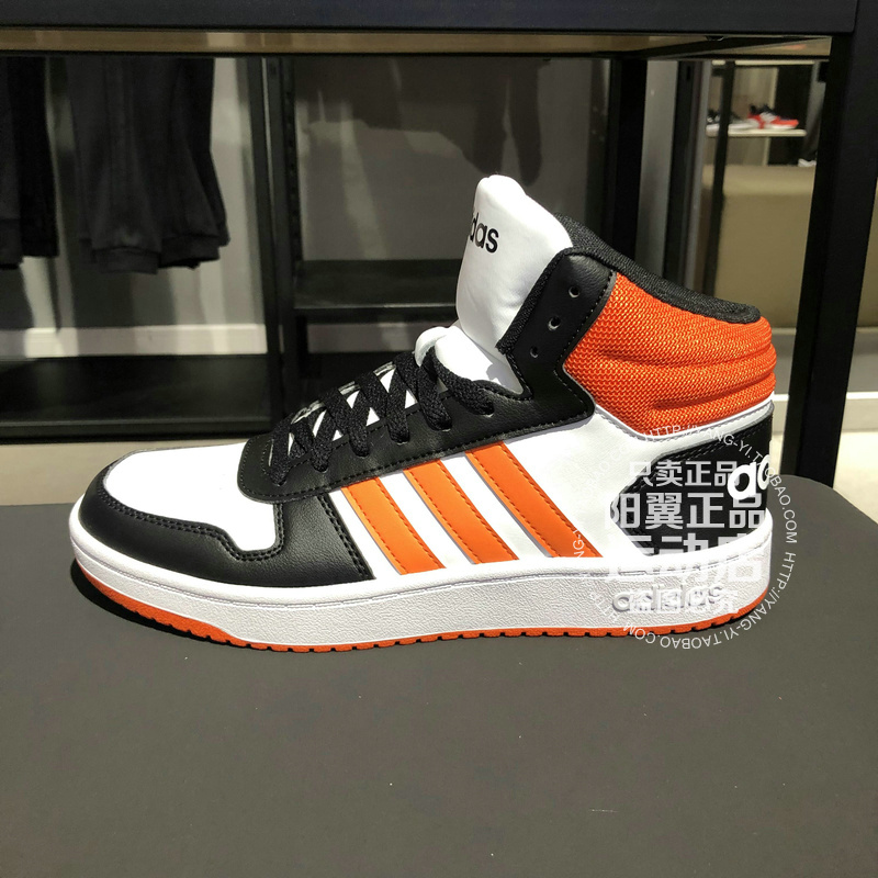 FW5996quality goods Adidas male gym shoes Gao Bang Casual shoes skate shoes BB72077208FY8472FY8560