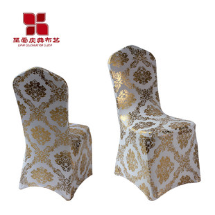 New Internet Celebrity ConjoINED ELITEL BANQUET Chair Sleeve Wedding Spandex Elair Back Suit Chair