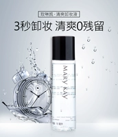 Mary Kay Trang Điểm Remover Facial Nhẹ Nhàng Làm Sạch Sâu Không Kích Thích Làm Sạch Dầu Eye & Lip Trang Điểm Chính Hãng Cleansing Water dầu tẩy trang kose softymo deep cleansing oil