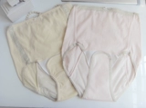 Японская водонепроницаемая простыня, послеродовые штаны, физиологичные трусы для молодой матери