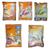 Старая призрачная приманка приманка золотая версия Fast Attack 2#приманка Fast Attack 3#Fishy Fragrance Madness Fast Attack Field Battle Lake Глава библиотека