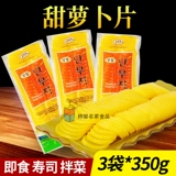 菟   菜 菜 菜     ревнивание к кремниевым склонам и круглым таблеткам