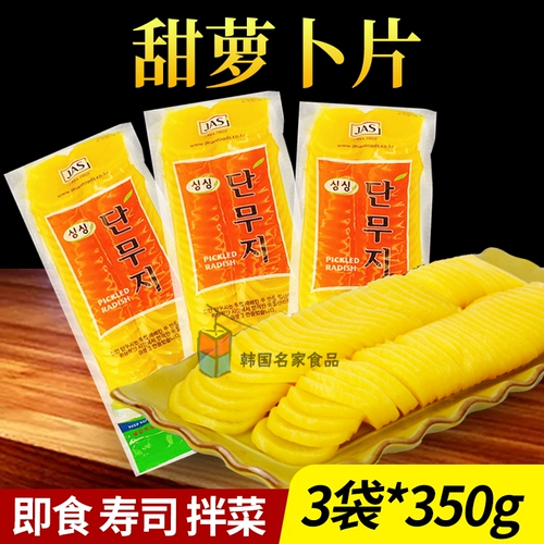 菟   菜 菜 菜     ревнивание к кремниевым склонам и круглым таблеткам