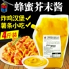 Товары от 名家韩国食品