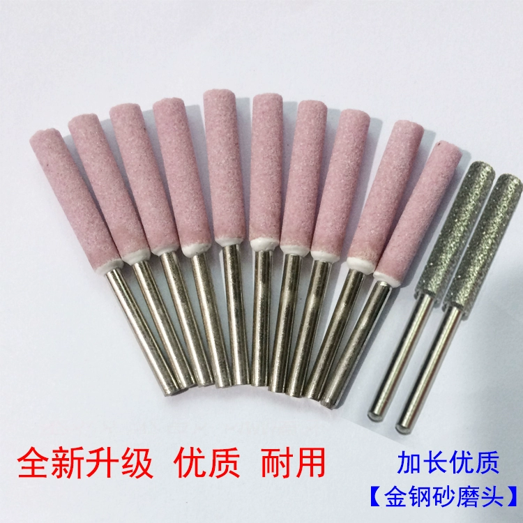 Máy mài xích pin lithium máy cưa xích miễn phí máy mài xích điện tập tin cát thép vàng đầu mài tự động mài xích Phụ kiện máy cưa