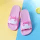Розовый