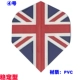 № 4 Британский флаг Дарт Лист (ПВХ)