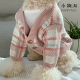 INS новый нежно-розовый клетчатый кардиган для домашних животных Тедди Бишон Померанский шпиц весна и осень теплый свитер для маленьких собак одежда для собак