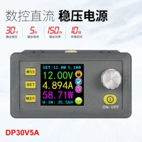 DP30V5A питания с ЧПУ