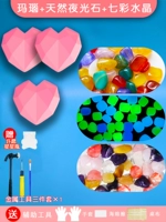 Агат+красочный кристалл+светящий 3 самостоятельных преимущества полные наборы инструментов