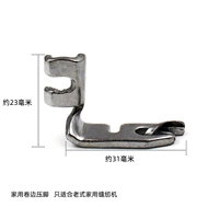 Домашние кудри