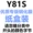 Điện thoại di động VIVO phim cường lực nhà máy bán buôn phụ kiện trực tiếp vivox21 x23 Z3 phim cường lực Y83 Y97NEX