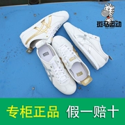 Giày nam và nữ thể thao OnitsukaTiger Ghost Tiger mới Giày bạch kim thể thao 1183A499-101 - Dép / giày thường