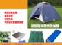 Cho thuê lều cắm trại lều ngoài trời túi ngủ cho thuê pad ẩm thiết bị cắm trại cung cấp ngoài trời cho thuê bộ đàm - Lều / mái hiên / phụ kiện lều lều trại
