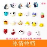 Мультяшный колокольчик, браслет для пожилых людей, ожерелье, цепочка, кошки и собаки, китайский гороскоп