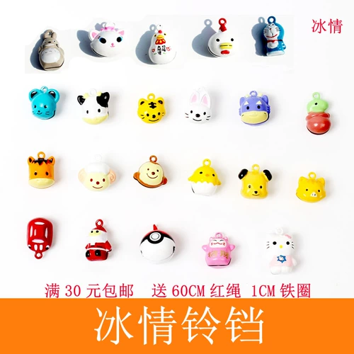 Мультяшный колокольчик, браслет для пожилых людей, ожерелье, цепочка, кошки и собаки, китайский гороскоп