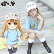 [Sakura の Man] làm việc tế bào cos tiểu cầu COS quần áo nữ máu hồng cosplay trang phục cosplay trẻ em