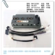 EM-100S/96350