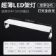 Longxiang Q45