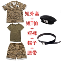 Куртка, шорты, берет, ремень