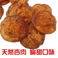 嬬硗 嬬硗 鎭 鎭 鎭 2023 鏂 铡熷 铡熷 铡熷 铡熷 铡熷 鐗 鐗 鐗 摐 摐 摐 鏉忓 鏉忓 閰 敎阃 敎阃 敎阃 忕敎 鍖呴 鍖呴 鍖呴 鍖呴 鍖呴鍖呴 鍖呴 鍖呴 鍖呴 鍖呴