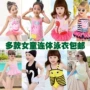 Đồ bơi trẻ em bé 1-3 lợn Peggy Xiêm áo tắm chia 5 cô gái Hàn Quốc 6 cô gái trẻ con 7 tuổi quần áo bơi trẻ em
