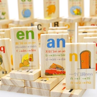 Quả bóng gỗ 90 mảnh chữ Hán của nhân vật Trung Quốc nhận thức domino Trẻ em câu đố giáo dục sớm giáo dục khối gỗ xây dựng đồ chơi bộ xếp hình lego cho người lớn