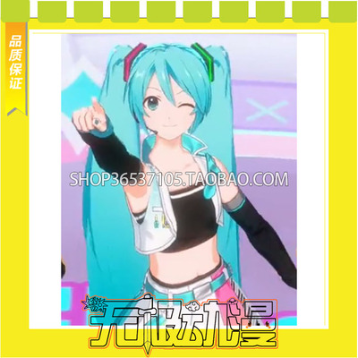 taobao agent VOCALOID Hatsune Miku Tell Your World COS clothes come to customize free shipping