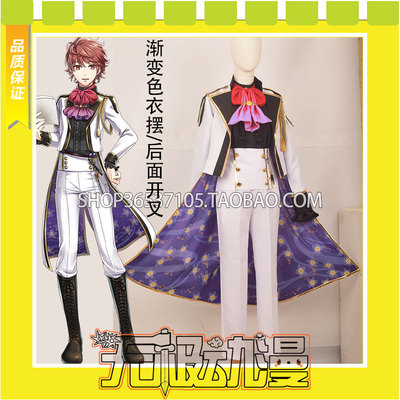 taobao agent Wenhao and Alchemist warrior Xiaolu Shili COS clothing game anime to draw free shipping