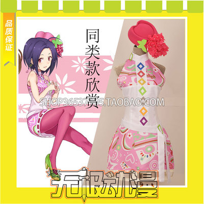 taobao agent Idol Master Shuanghai Yamei colorful buttons COS service game is made to make drawing