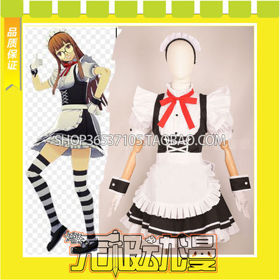 taobao agent The goddess record 5 star night hot dance P5D Sakura Shuangye maid costume cos service game free shipping